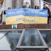 22 січня